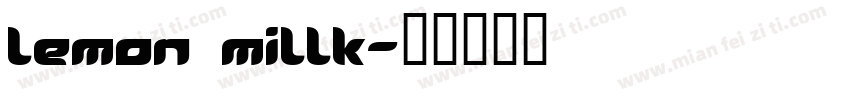 lemon millk字体转换